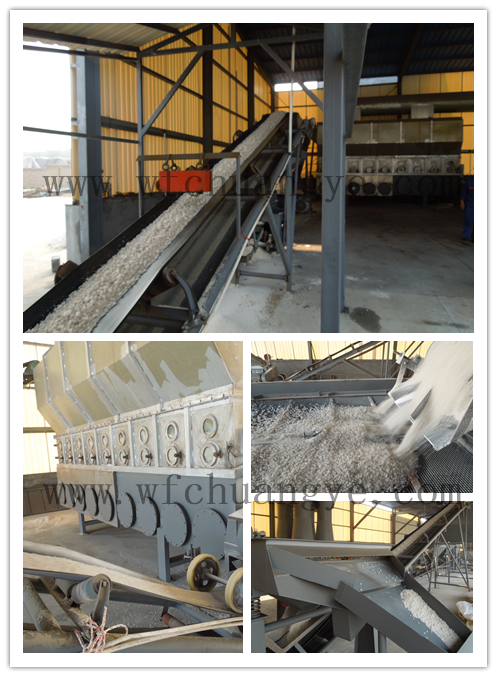 生產(chǎn)中照片