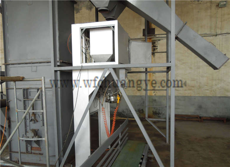 北車間自動包裝機(jī)械