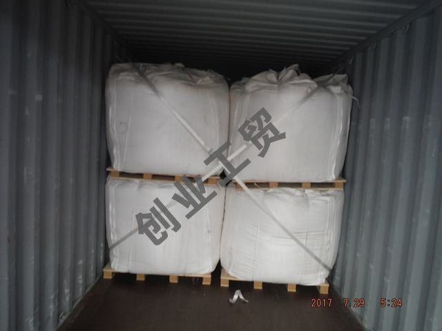 大雪當前，融雪劑使用面臨難題